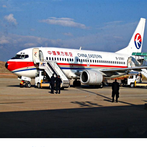 佳木斯航空空运-当日到达,轻松快捷