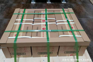 佳木斯航空空运酒水【机场货运当天